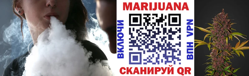 Где купить наркотики Рубцовск Alpha-PVP  Псилоцибиновые грибы  Кокаин  Мефедрон  АМФЕТАМИН  ГАШ  Марихуана 
