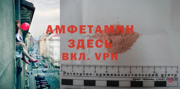 героин Дмитров