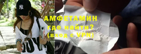 героин Дмитров