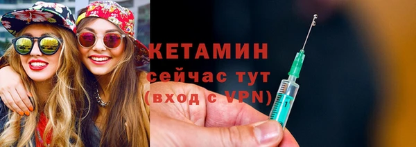 героин Дмитров
