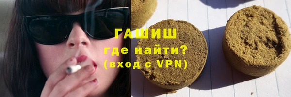прущий лед Дмитровск