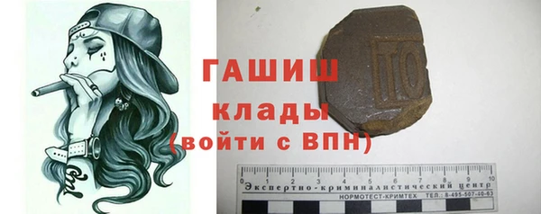 героин Дмитров