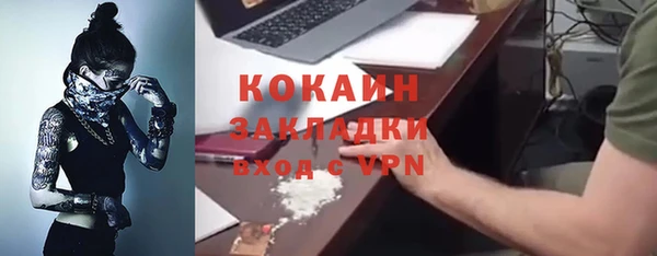 героин Дмитров