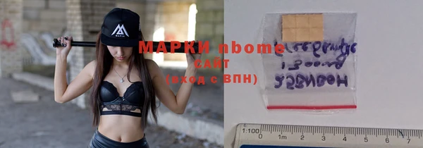 прущий лед Дмитровск