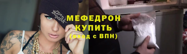 прущие грибы Дмитриев