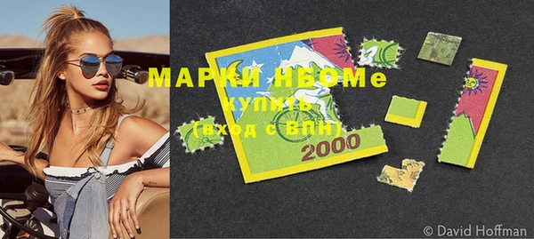героин Дмитров