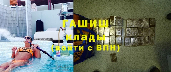 стаф Елабуга