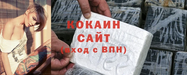 героин Дмитров
