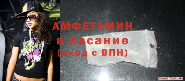 героин Дмитров