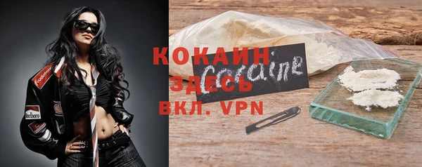 героин Дмитров