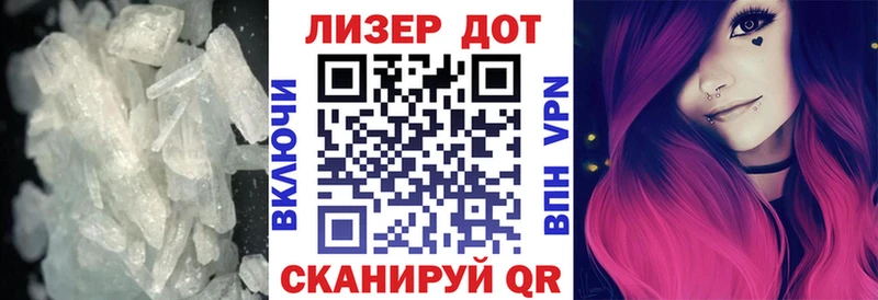 Лсд 25 экстази кислота  Рубцовск 